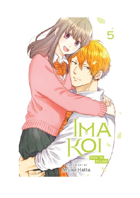 Baixar Ima Koi- Now I’m in Love, Vol. 5 PDF Grátis - Ayuko Hatta.pdf